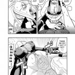 Nami no (Ura) Koukai Nisshi 2