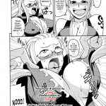 Nami no (Ura) Koukai Nisshi 2