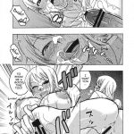 Nami no (Ura) Koukai Nisshi 4