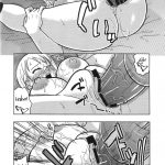 Nami no (Ura) Koukai Nisshi 4