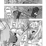 Nami no (Ura) Koukai Nisshi 4