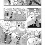 Nami no (Ura) Koukai Nisshi 5