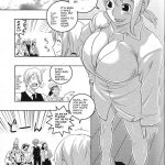 Nami no (Ura) Koukai Nisshi 5