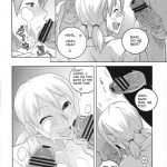 Nami no (Ura) Koukai Nisshi 5