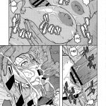 Nami no (Ura) Koukai Nisshi 6