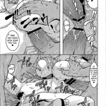 Nami no (Ura) Koukai Nisshi 6