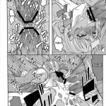 Nami no (Ura) Koukai Nisshi 6