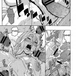 Nami no (Ura) Koukai Nisshi 6