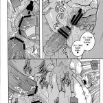 Nami no (Ura) Koukai Nisshi 6