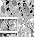 Nami no (Ura) Koukai Nisshi 6