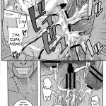 Nami no (Ura) Koukai Nisshi 6