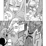 Nami no (Ura) Koukai Nisshi 6