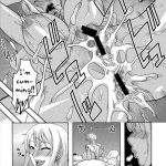 Nami no (Ura) Koukai Nisshi 6