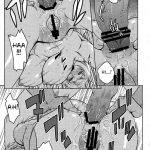 Nami no (Ura) Koukai Nisshi 6