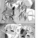 Nami no (Ura) Koukai Nisshi 6