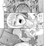 Nami no Ura Koukai Nisshi 7