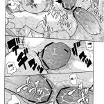 Nami no Ura Koukai Nisshi 7