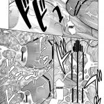 Nami no Ura Koukai Nisshi 7