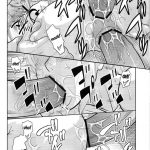 Nami no Ura Koukai Nisshi 7