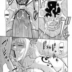 Nami no Ura Koukai Nisshi 7