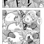 Nami no Ura Koukai Nisshi 7