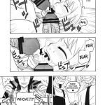 Nami no (Ura) Koukai Nisshi EX NamiRobi