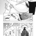 Nami no (Ura) Koukai Nisshi EX NamiRobi