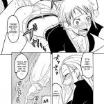 Nami’s Hidden Sailing Diary 1