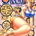 ORANGE PIE Vol.2