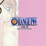 ORANGE PIE Vol.2