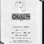 ORANGE PIE Vol.4