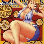 ORANGE PIE Vol.5