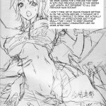 Sexual Desire Cascade ~Nami ver.~