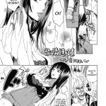 Sexual Desire Cascade ~Nami ver.~