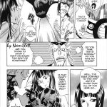 Sexual Desire Cascade ~Nami ver.~