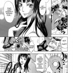 Sexual Desire Cascade ~Nami ver.~