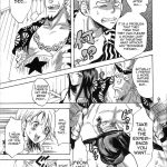 Sexual Desire Cascade ~Nami ver.~