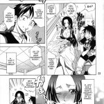 Sexual Desire Cascade Snake Empress ver