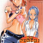 Shiawase Punch! 4