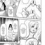 SILENT SEA -Revenge!!-