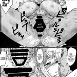 The Undefeated Woman