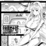 Woman Pirate in Paradise 4