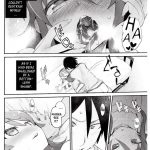 Absolute Kirino Territory 2