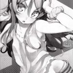 Absolute Kirino Territory 2