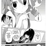 Absolute Kirino Territory 2