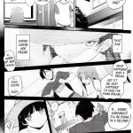 Absolute Kirino Territory 2