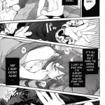 Absolute Kirino Territory 2