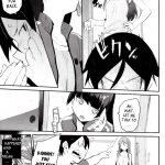 Absolute Kirino Territory 2