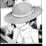 Absolute Kirino Territory