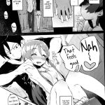 Absolute Kirino Territory